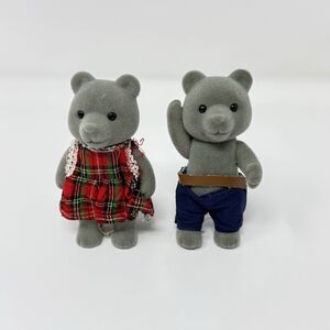 Calico Critters Sylvanian Families Evergreen Bear Figures Lot of 2